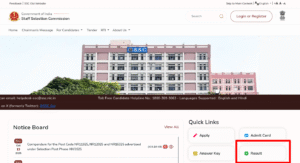 SSC GD Constable 2025 Physical Result