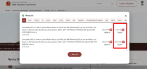 SSC GD Constable 2025 Physical Result