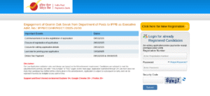 India Post Payments Bank (IPPB) GDS Executive Recruitment 2025 