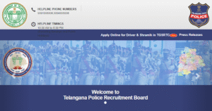 TSLPRB Recruitment 2025