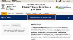 UGC NET December 2025