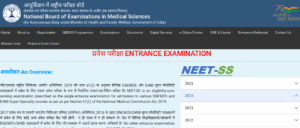  NEET-SS 2025