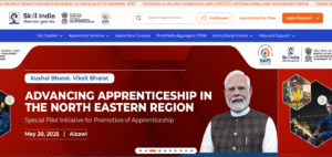 Bank of Baroda Apprentices Recruitment 2025